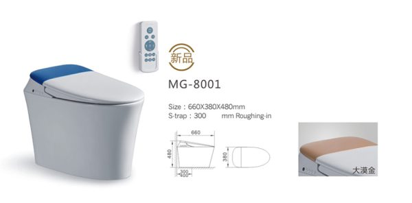 ابعاد توالت فرنگی هوشمند ایگل رنگ سفید دکمه های لمسی با کنترل از راه دور 8001